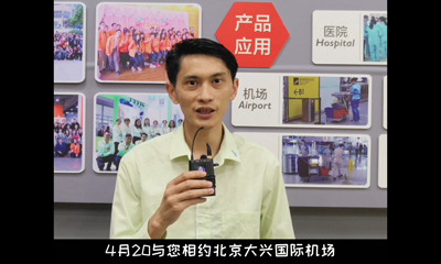 施達(dá)2021剎車系統(tǒng)服務(wù)車應(yīng)用分享會(huì)4月20日與您相約北京大興機(jī)場