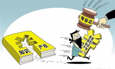 支持行業(yè)互相交流學(xué)習(xí)，尊重知識產(chǎn)權(quán)，對惡意抄襲堅(jiān)決說不