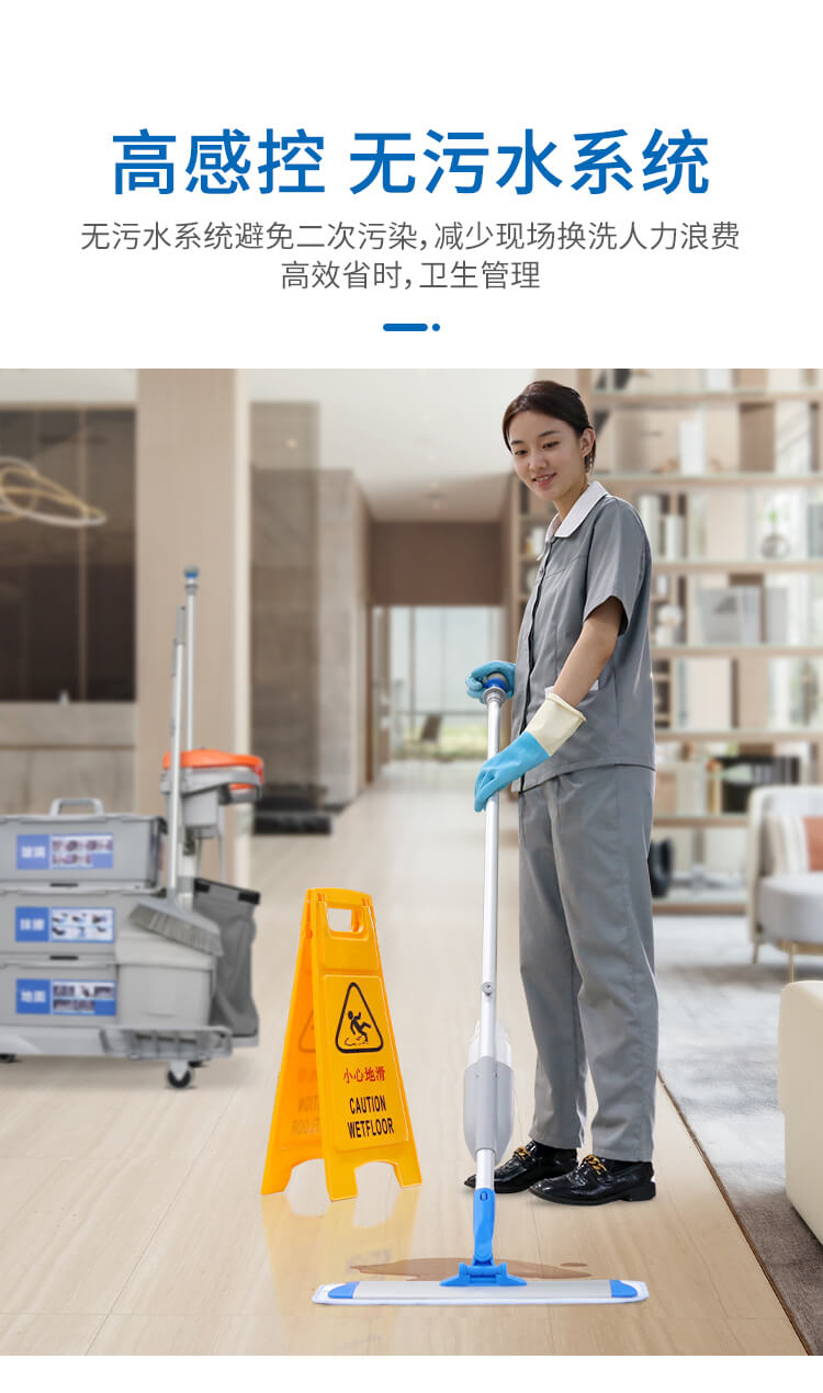 【新品】多元化的靈動(dòng)型清潔服務(wù)車，小身材，大才能