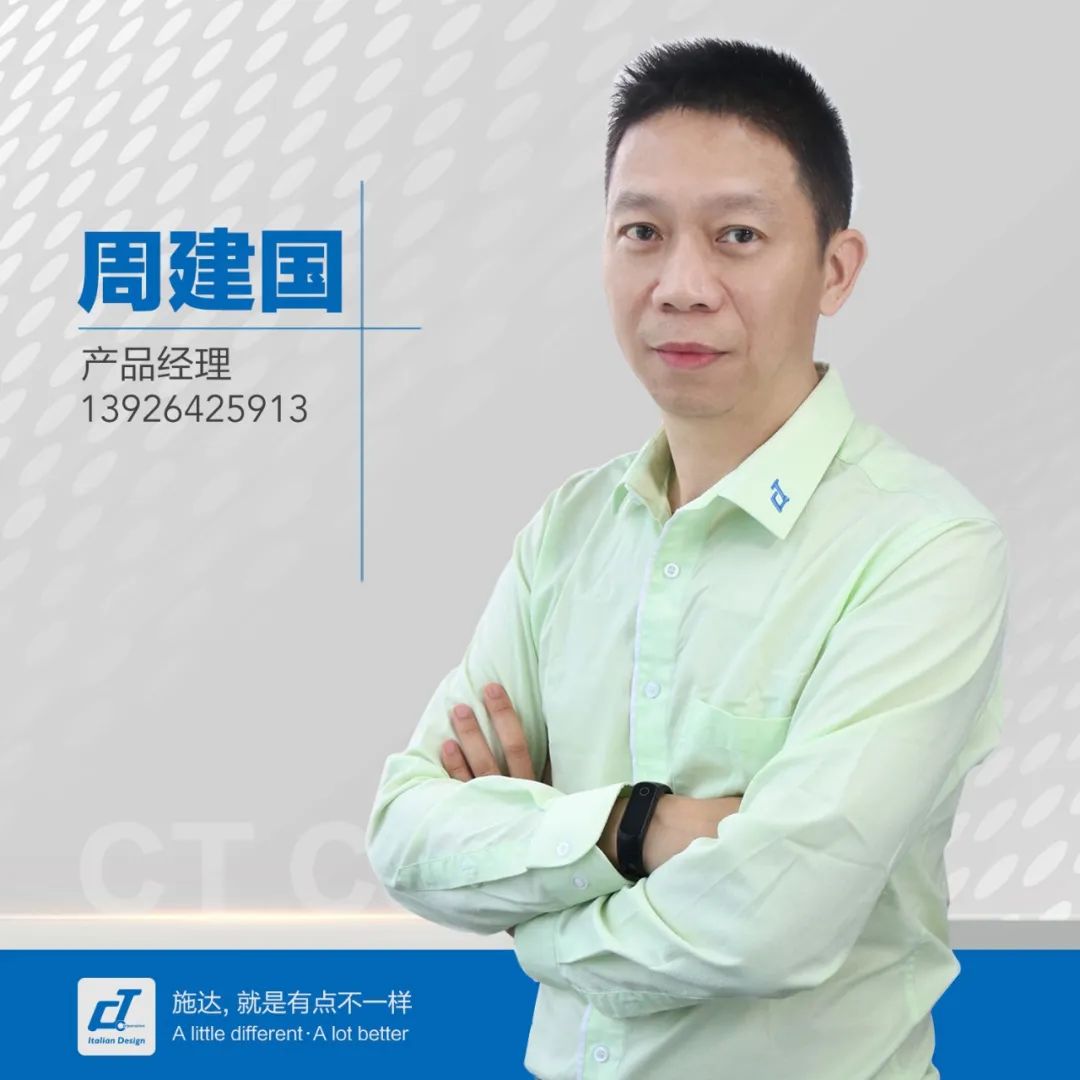 【活動(dòng)后記】讓保潔人工作更高效、更標(biāo)準(zhǔn)的方案分享會(huì)——南寧站