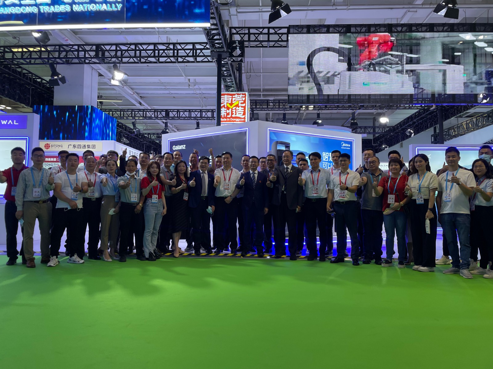 蘭洽會(huì)今日開幕，7月更有多場精彩活動(dòng)進(jìn)行中