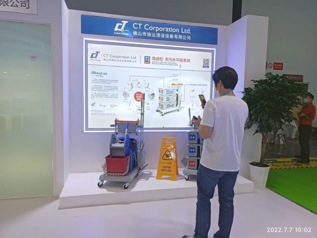 蘭洽會(huì)昨日閉幕，施達(dá)收獲了什么？