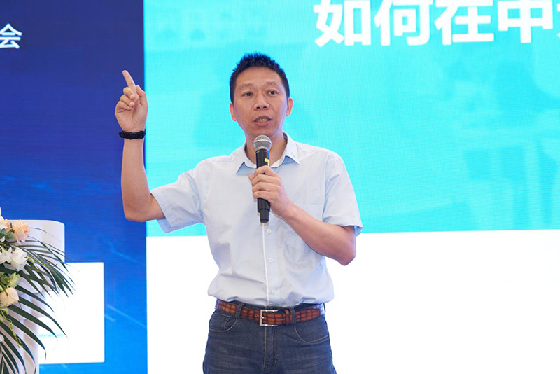 佛山施達攜如何在中大型物業(yè)競爭中打造領先的方案——可視化衛(wèi)生清潔管理方案參加于上海舉行的標準化綠色清潔智慧論壇