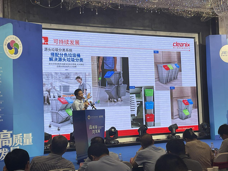 健力清潔用品有限公司積極構建綠色清潔理念及方案，為佛山清潔行業(yè)高質(zhì)量發(fā)展做出新貢獻