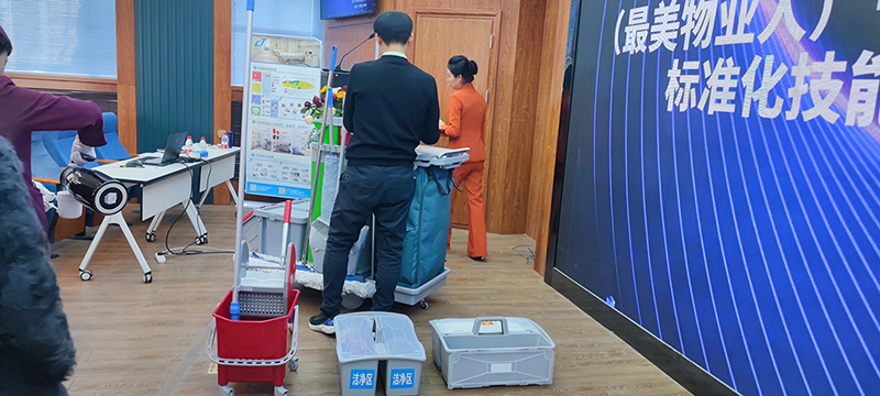 “施達(dá)公司向甘肅省人民醫(yī)院分享醫(yī)院保潔標(biāo)準(zhǔn)化的理念及落地案例的實踐經(jīng)驗