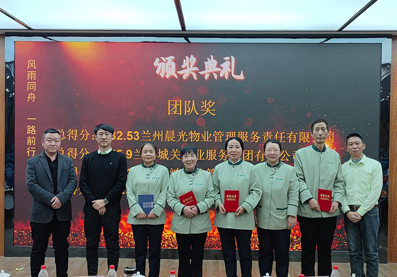 “施達(dá)公司向甘肅省人民醫(yī)院分享醫(yī)院保潔標(biāo)準(zhǔn)化的理念及落地案例的實踐經(jīng)驗