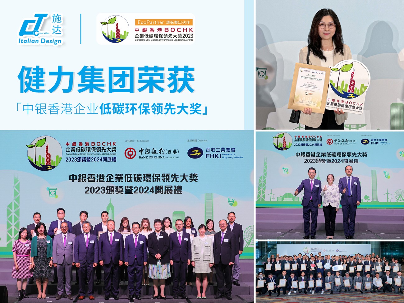 12145655.jpg 施達(dá)國內(nèi)官網(wǎng) 手機(jī)端 640 480 3倍.jpg