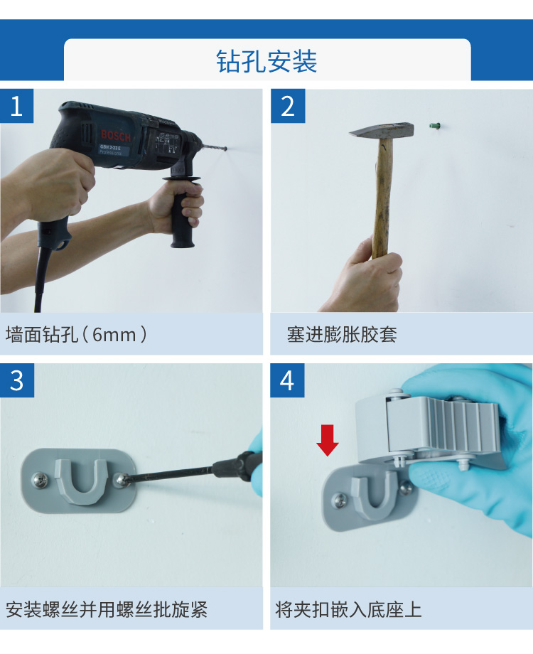 22889808.jpg 單款夾扣豎版詳情-2_10.jpg