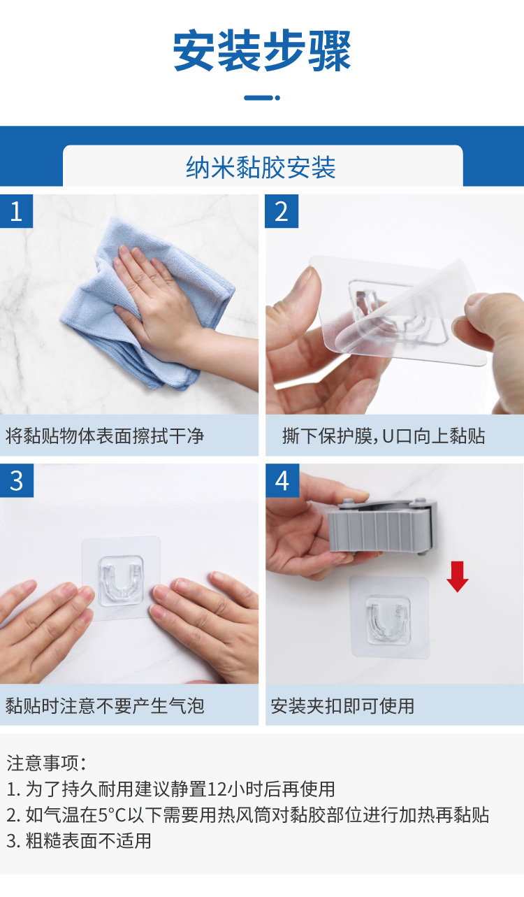 63730629.jpg 單款夾扣豎版詳情-2_09.jpg