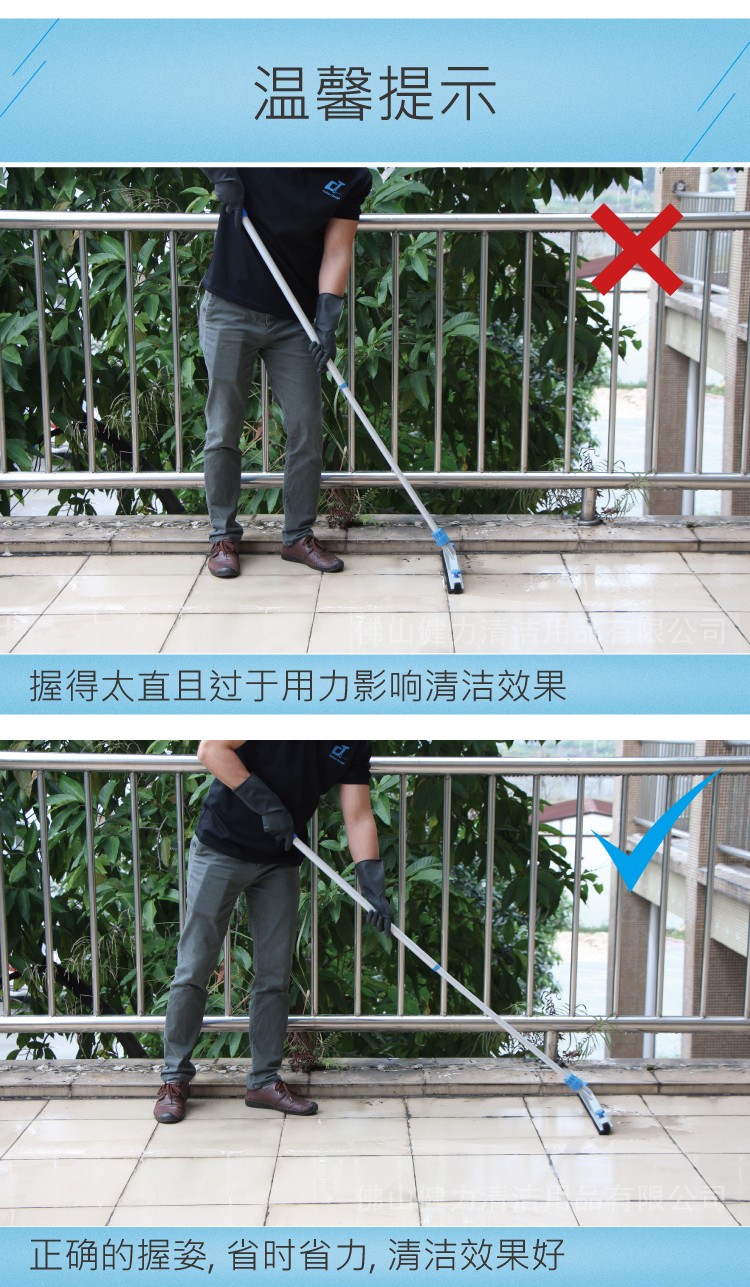 專(zhuān)業(yè)型戶(hù)外耐磨防油推水扒配紅色膠條 紅黃藍(lán)綠黑五色可選