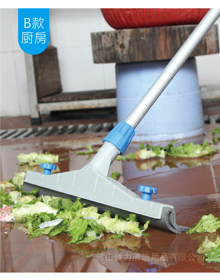 專(zhuān)業(yè)型戶(hù)外耐磨防油推水扒配紅色膠條 紅黃藍(lán)綠黑五色可選