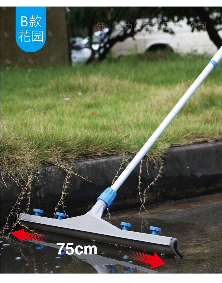 專(zhuān)業(yè)型戶(hù)外耐磨防油推水扒配紅色膠條 紅黃藍(lán)綠黑五色可選