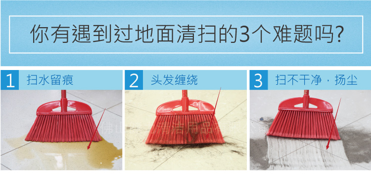 專(zhuān)業(yè)型戶(hù)外耐磨防油推水扒配紅色膠條 紅黃藍(lán)綠黑五色可選