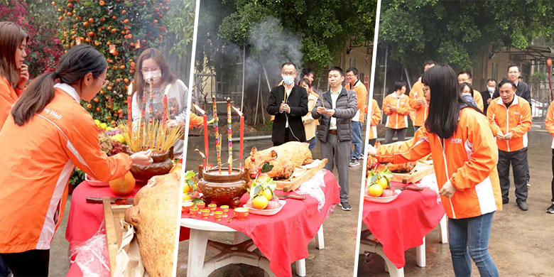 不凡過往，非凡未來——記健力2021春茗活動(dòng)