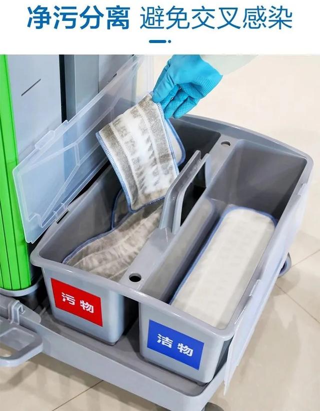 改變保潔職業(yè)“差生”形象，我們要做些什么？