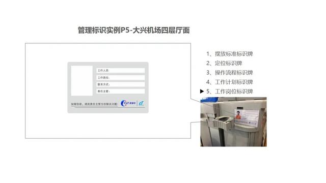 改變保潔職業(yè)“差生”形象，我們要做些什么？