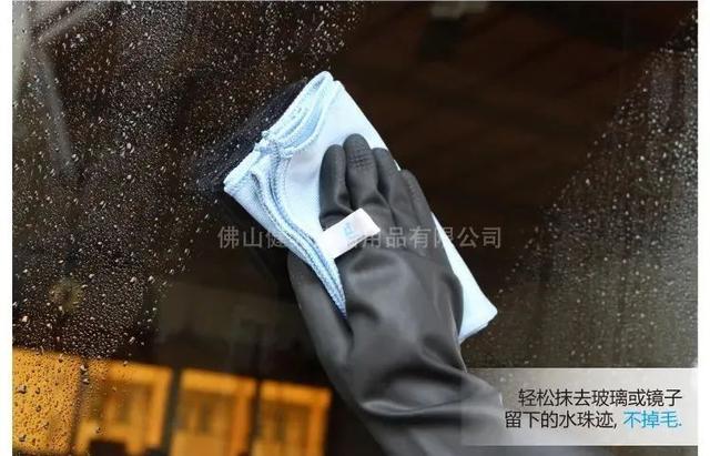 玻璃清潔萬能套裝，保潔員口中“清潔神器”