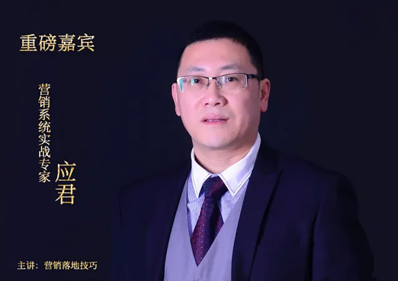 活動(dòng)預(yù)告丨高瞻遠(yuǎn)矚，智變·贏未來(lái)。施達(dá)2021年度重大活動(dòng)即將拉開(kāi)序幕