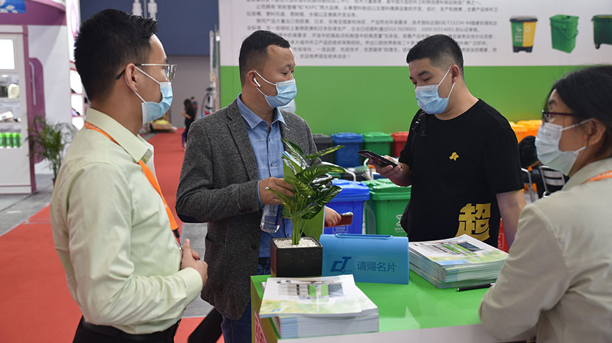 【花絮】第二十八屆廣州酒店用品展覽會(huì)正式開(kāi)幕，施達(dá)清潔設(shè)備閃亮登場(chǎng)