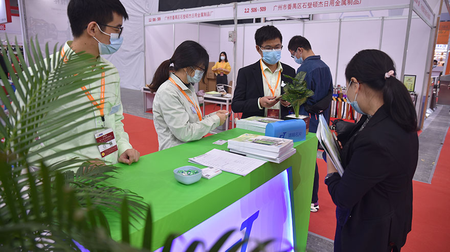 【花絮】第二十八屆廣州酒店用品展覽會(huì)正式開(kāi)幕，施達(dá)清潔設(shè)備閃亮登場(chǎng)